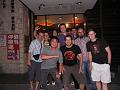 SAM_3557