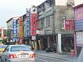 SAM_3529