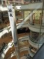 SAM_3275